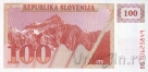 Словения 100 толаров 1990