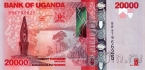 Уганда 20000 шиллингов 2021