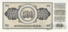 ��������� 500 ����� 1981