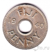 Фиджи 1 пенни 1940