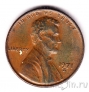 ��� 1 ���� 1971 (S)