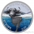 ������� 10 ����� 2019 ������ ��������