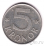 ������ 5 ���� 1988