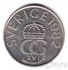 ������ 5 ���� 1982