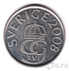 ������ 5 ���� 2008