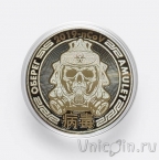 Сувенирная монета 25 рублей - Защита от коронавируса