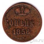 ������ 1 ������� 1856 ��
