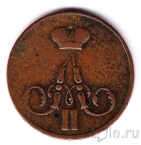 ������ 1 ������� 1856 ��