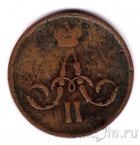 ������ 1 ������� 1865
