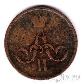������ 1 ������� 1865