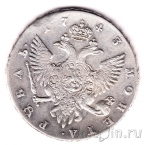 ������ 1 ����� 1743 ���