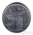 Италия 100 лир 1990