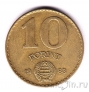 ������� 10 �������� 1983