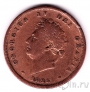 Великобритания 1 пенни 1826