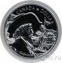Канада 1 доллар 2008 400 лет основания Квебека