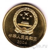 ����� 5 ���� 2004 ����� ������