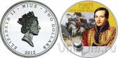 Ниуэ 2 доллара 2012 Поэты Золотого века: М.Ю. Лермонтов