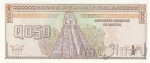 Гватемала 1/2 кетцаль 1998