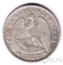 ���� 1 ���� 1877