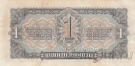СССР 1 червонец 1937 (634628 КИ)