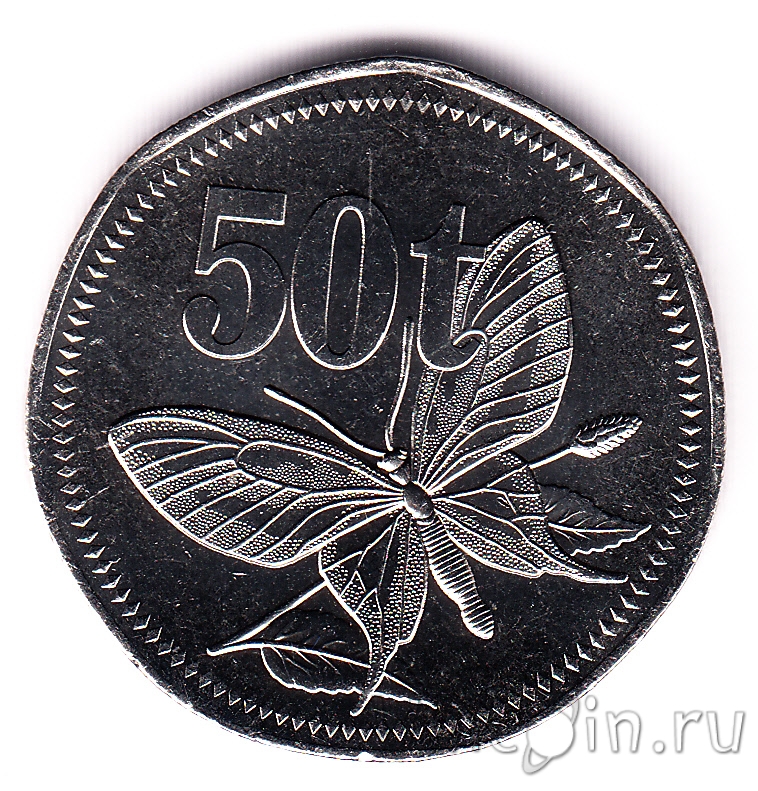 Папуа-Новая Гвинея 50 тойя 2021 Бабочка. Интернет-магазин монет UniCoin