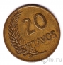 ���� 20 ������� 1964