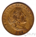 ���� 20 ������� 1964