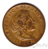 ���� 20 ������� 1964