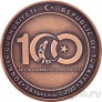������ 2,5 ���� 2022 � �������� �������� �����������