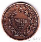 ������ 750000 ��� 1997 ������ ��������� ��������� ����