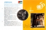 Иордания 5 динаров 1995 50 лет ООН (в буклете)