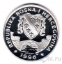 Босния и Герцеговина 14 евро 1996 Мир