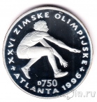 ������ � ����������� 750 ������� 1996 XXVI ������ ����������� ���� � �������