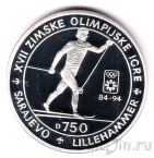 Босния и Герцеговина 750 динаров 1993 Олимпиада в Лиллехаммере: Лыжи