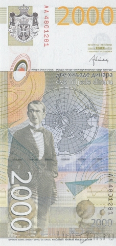  2000  2012