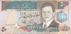 �������� 50 ����� 1999