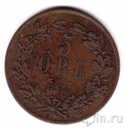 ������ 5 ��� 1861
