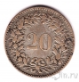 ��������� 20 �������� 1858