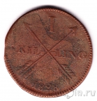 ������ 1 �������� 1828