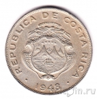 Коста-Рика 25 сентимо 1948