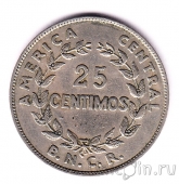 - 25  1948