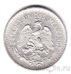 Мексика 10 сентаво 1906