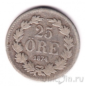 ������ 25 ��� 1874
