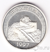 ����� 5 ���� 1997 ������ �������