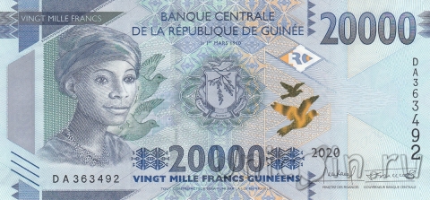 Гвинея 20000 франков 2020