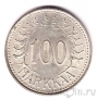 Финляндия 100 марок 1958