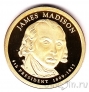 США 1 доллар 2007 №04 Джеймс Мэдисон (proof)