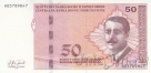 Босния и Герцеговина 50 марок 2019 Йован Дучич