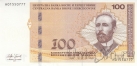 Босния и Герцеговина 100 марок 2019 Петар Кочич