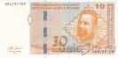 Босния и Герцеговина 10 марок 2019 Мак Диздар